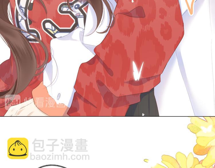 番外  嬉闹(1/2)-第10话