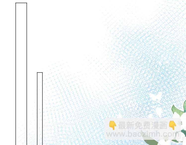 番外  嬉闹(1/2)-第10话