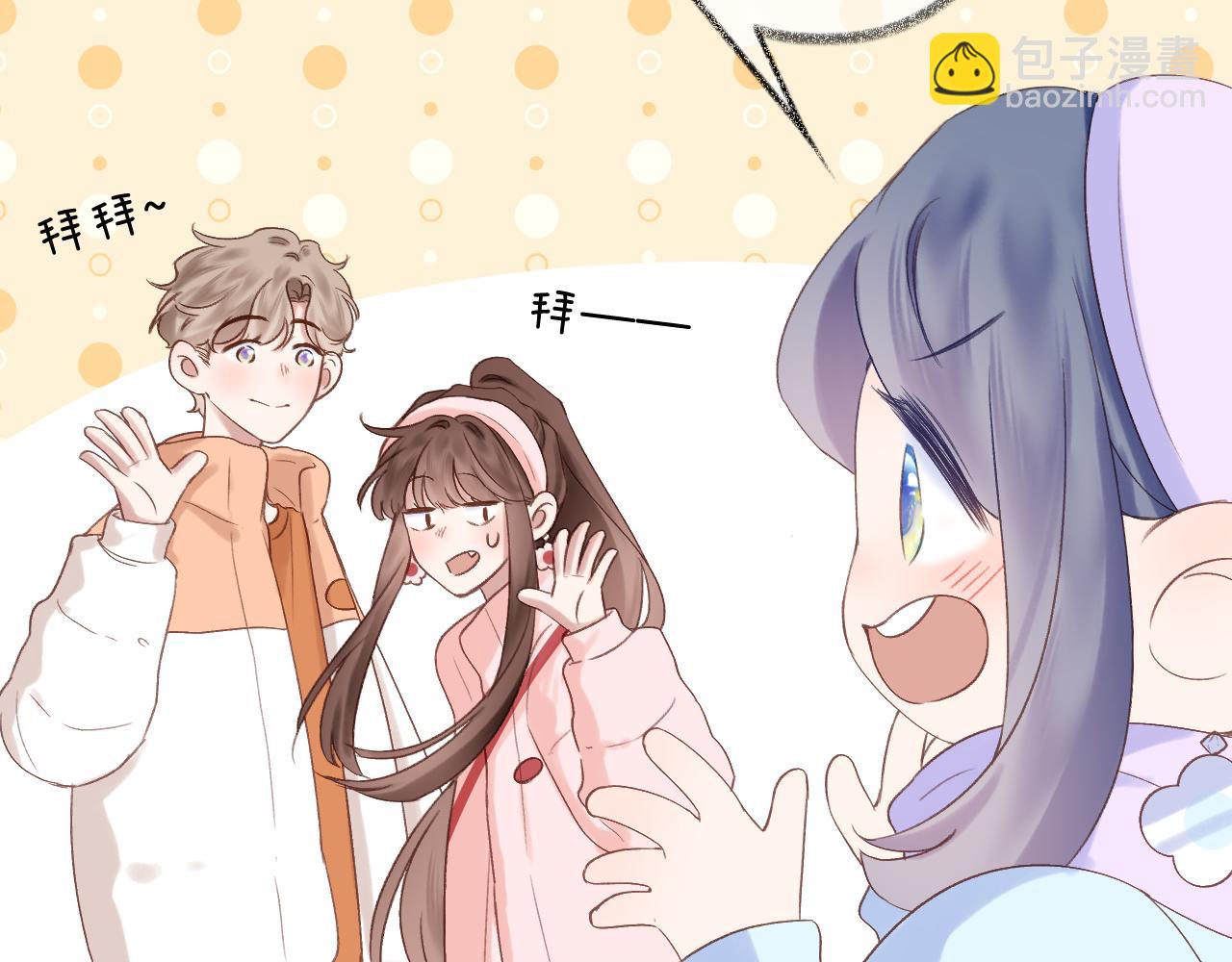 第78话 忧心忡忡的两个人(1/2)-第90话