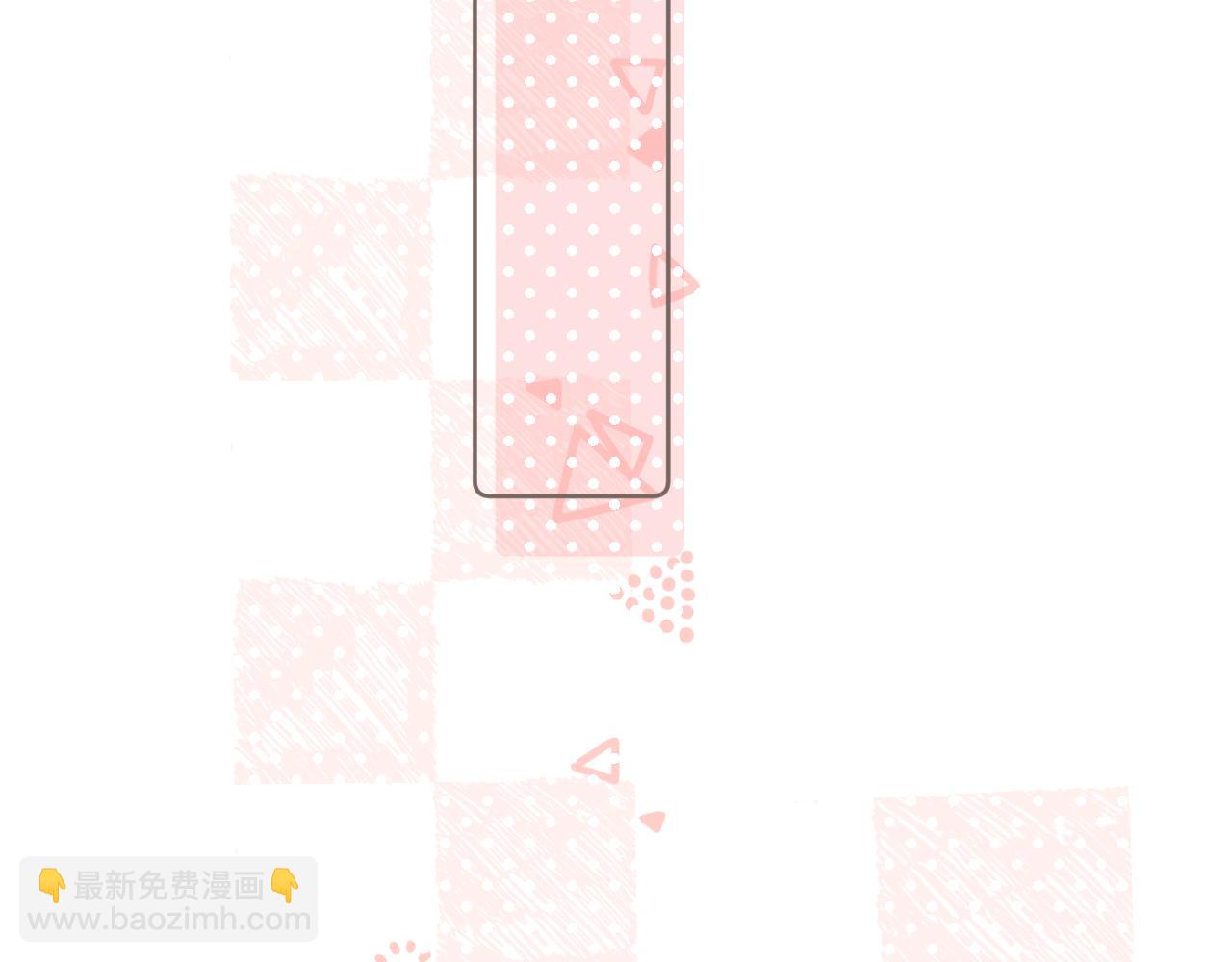 第78话 忧心忡忡的两个人(1/2)-第90话