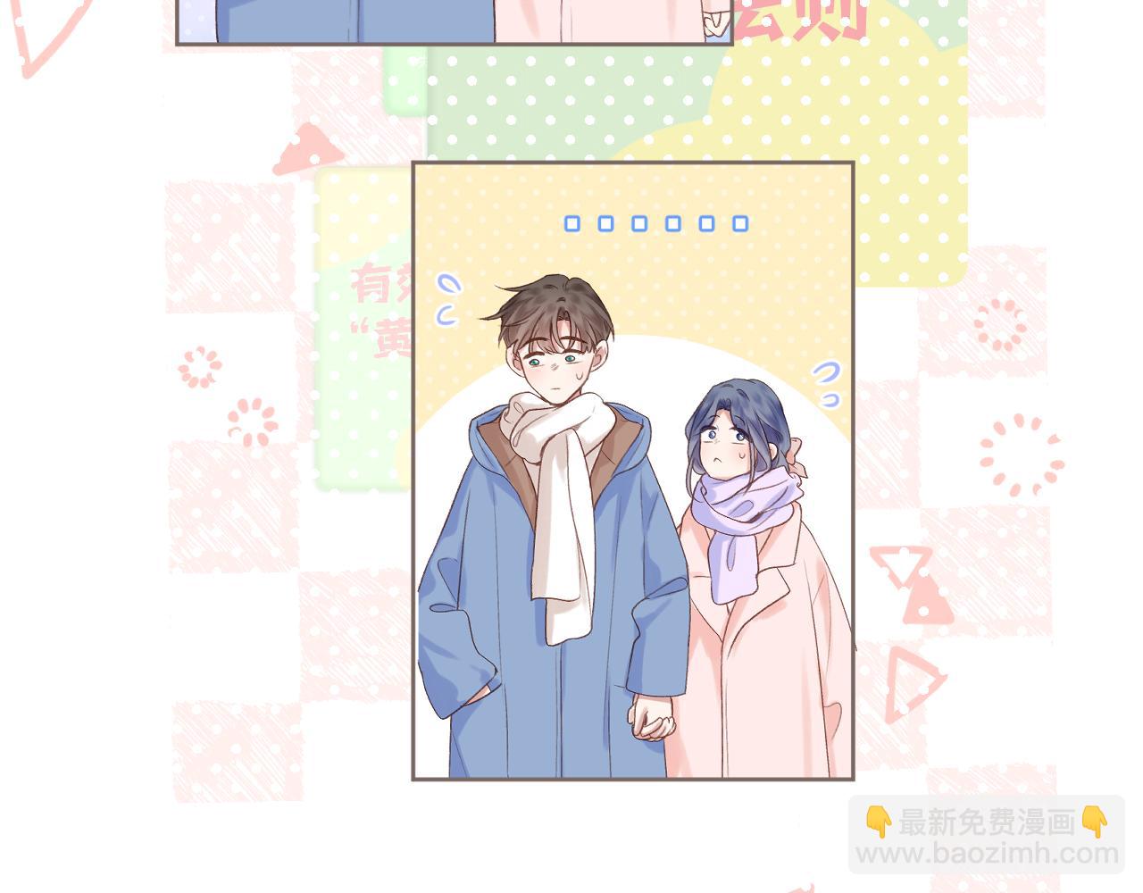 第78话 忧心忡忡的两个人(1/2)-第90话