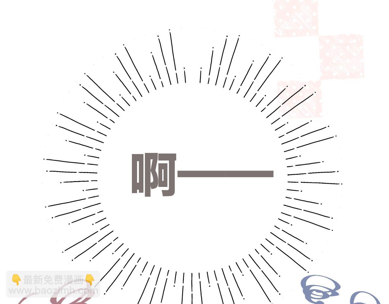 第78话 忧心忡忡的两个人(1/2)-第90话