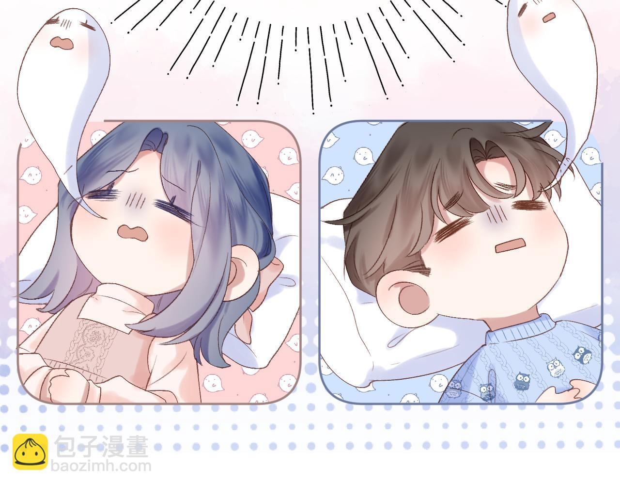 第78话 忧心忡忡的两个人(1/2)-第90话