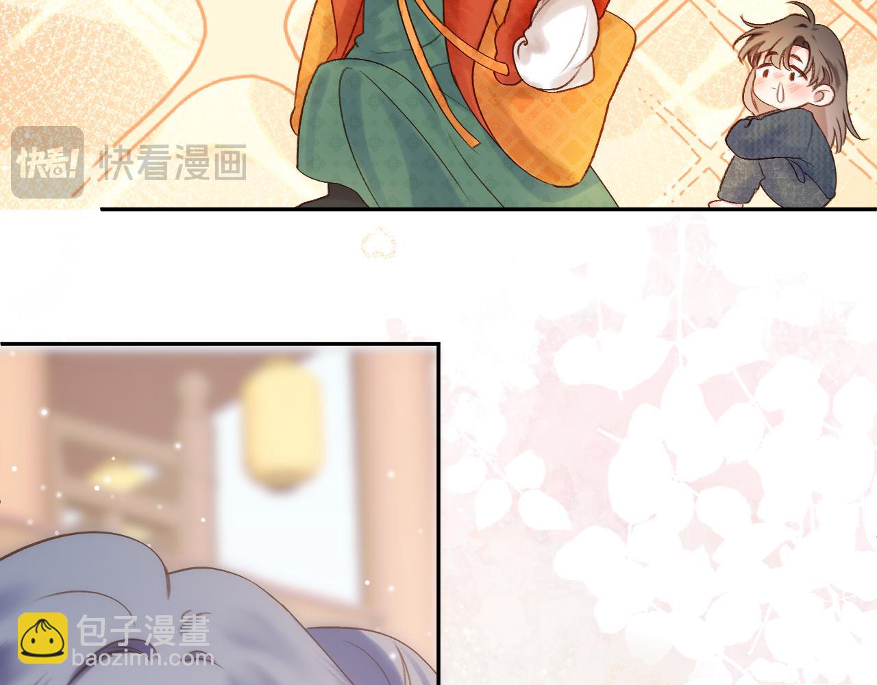 中秋特别篇 逃婚的邹邹(1/2)-第92话