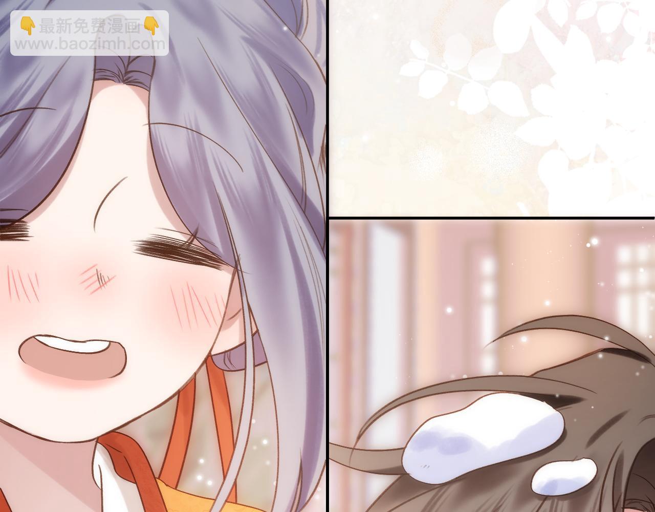 中秋特别篇 逃婚的邹邹(1/2)-第92话