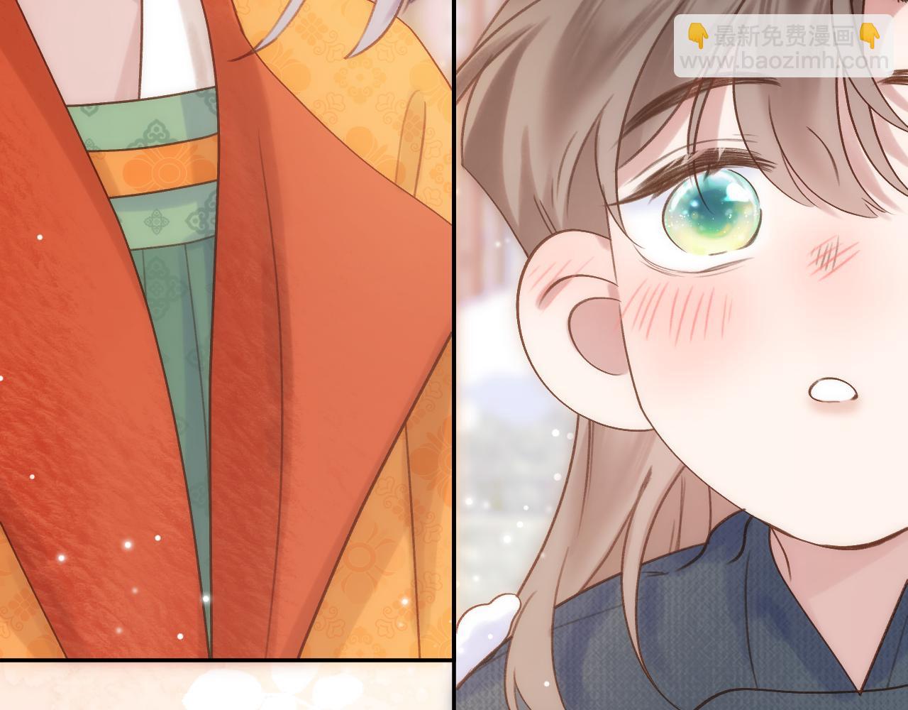 中秋特别篇 逃婚的邹邹(1/2)-第92话