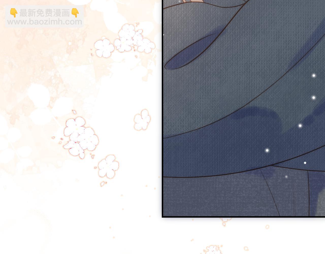 中秋特别篇 逃婚的邹邹(1/2)-第92话