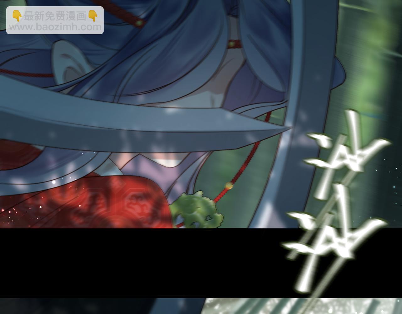 中秋特别篇 逃婚的邹邹(1/2)-第92话