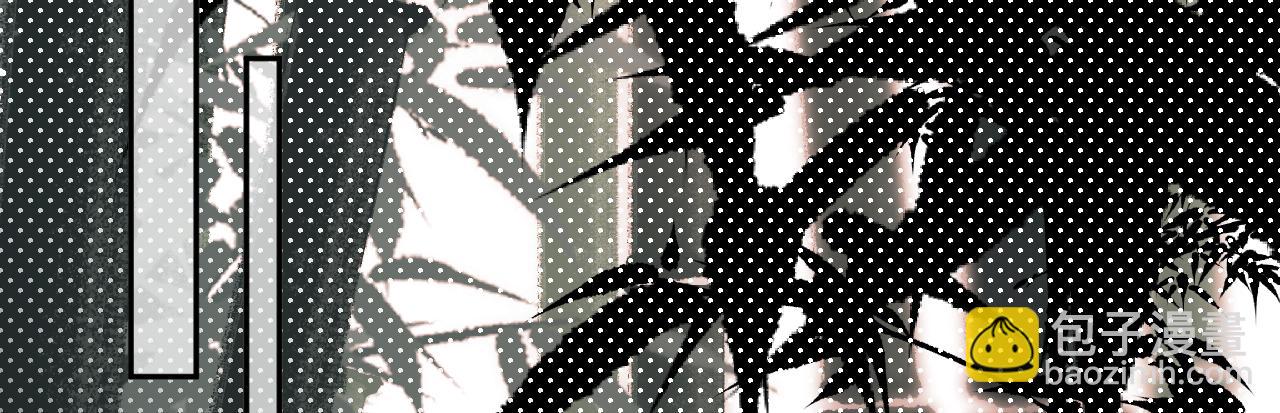 中秋特别篇 逃婚的邹邹(1/2)-第92话