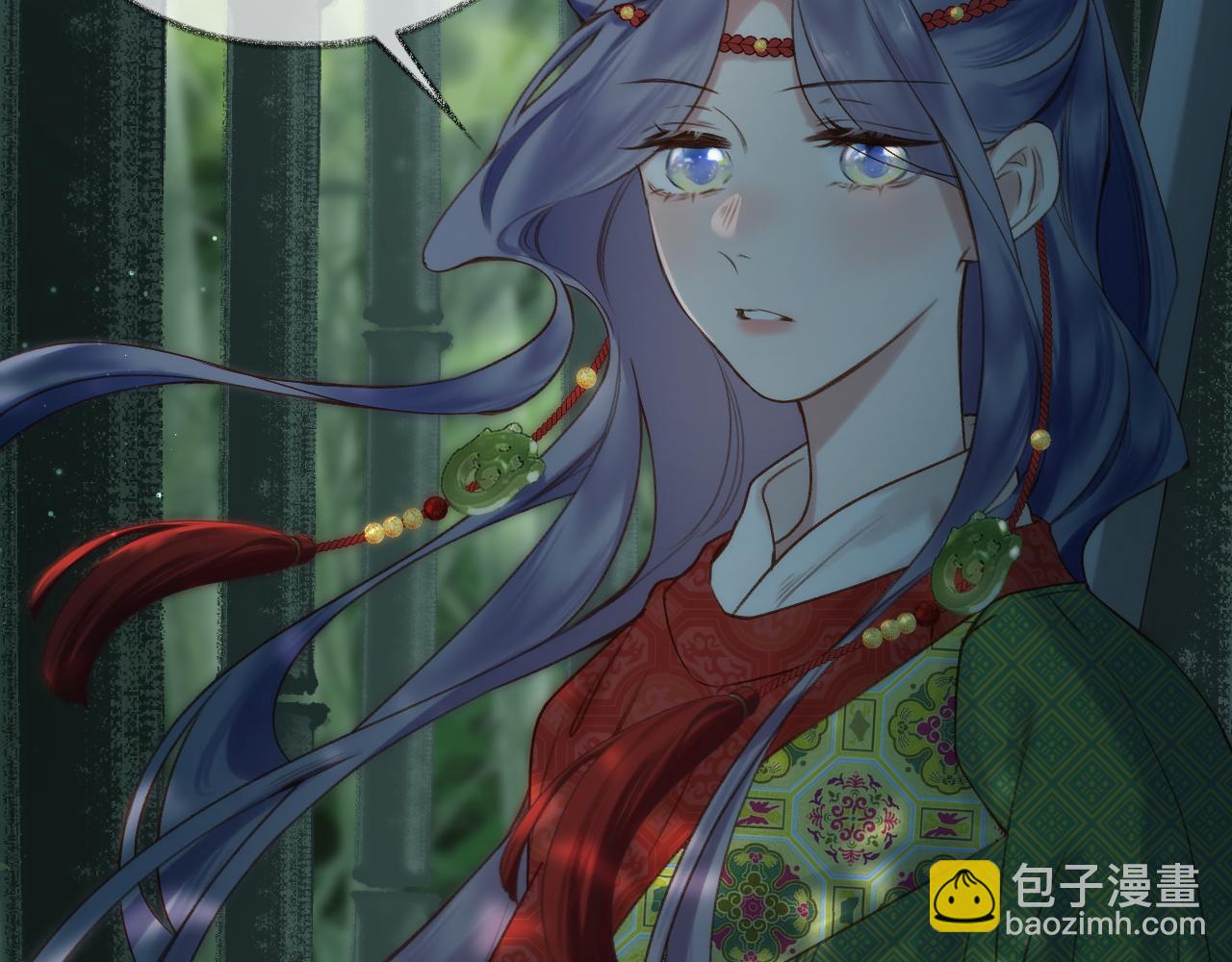 中秋特别篇 逃婚的邹邹(1/2)-第92话