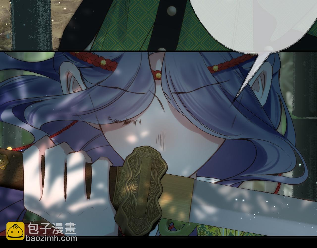 中秋特别篇 逃婚的邹邹(1/2)-第92话