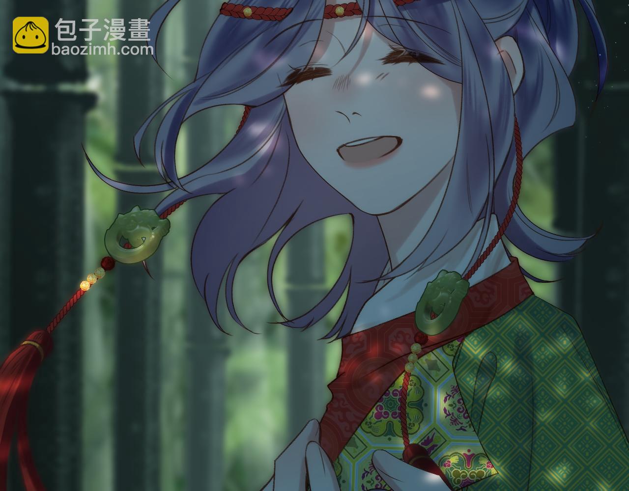 中秋特别篇 逃婚的邹邹(1/2)-第92话