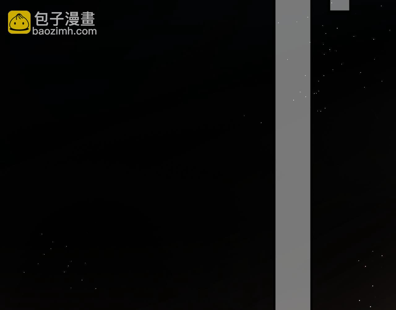 中秋特别篇 逃婚的邹邹(1/2)-第92话