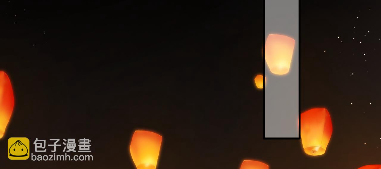 中秋特别篇 逃婚的邹邹(1/2)-第92话