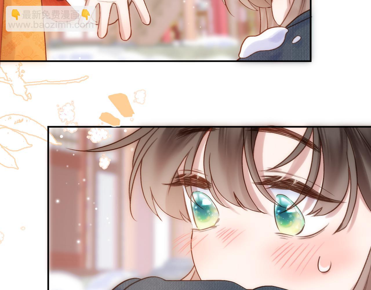 中秋特别篇 逃婚的邹邹(1/2)-第92话