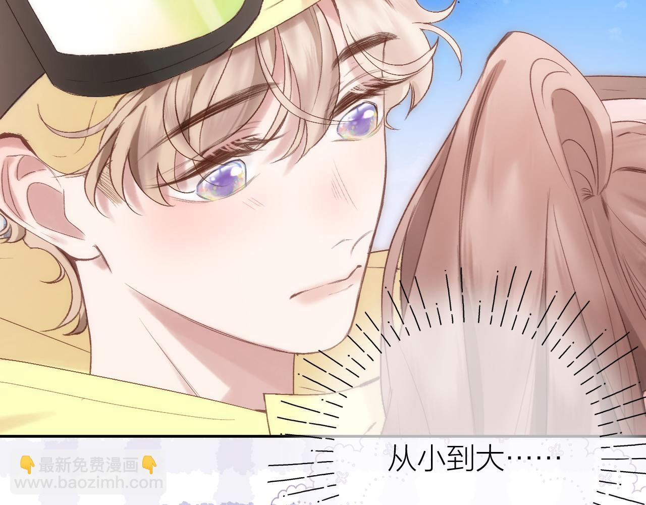 第81话 依靠(1/2)-第94话