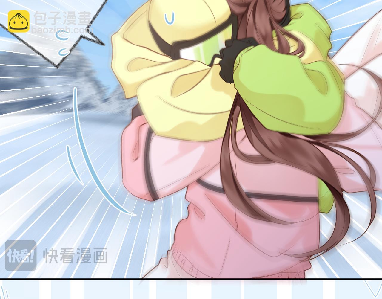 第81话 依靠(1/2)-第94话