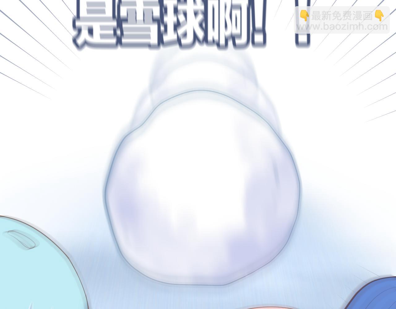 第81话 依靠(1/2)-第94话