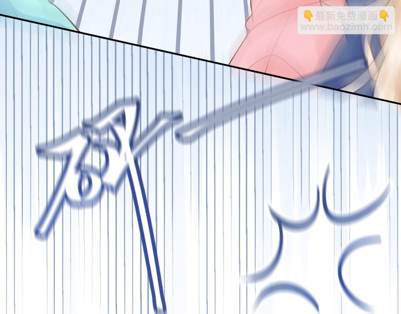 第81话 依靠(1/2)-第94话