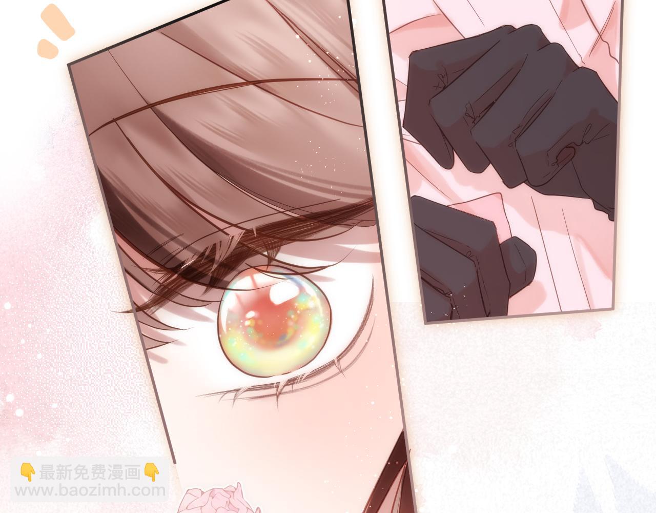 第81话 依靠(1/2)-第94话