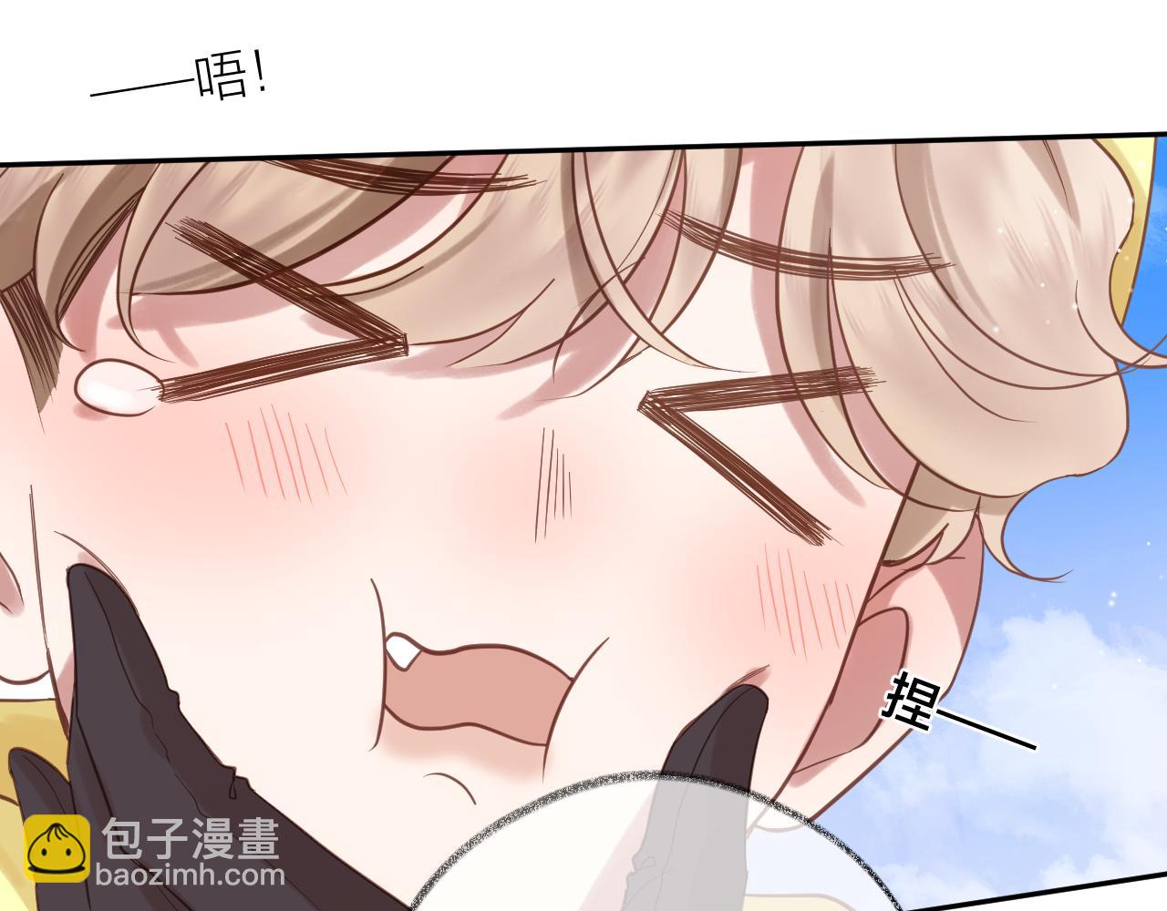 第81话 依靠(1/2)-第94话