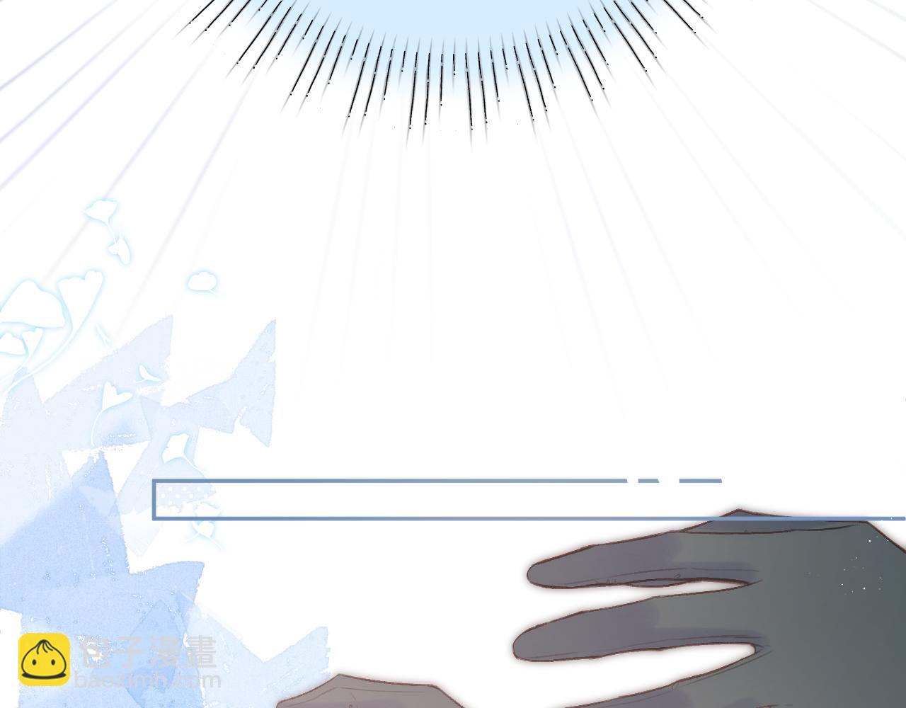 第83话 私心(1/2)-第96话