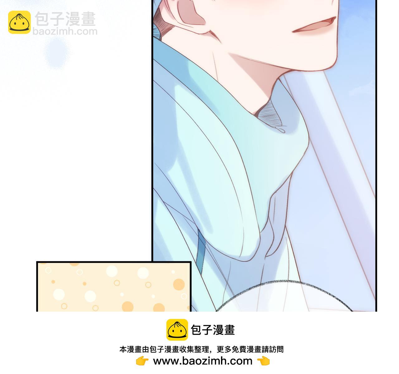 第83话 私心(1/2)-第96话