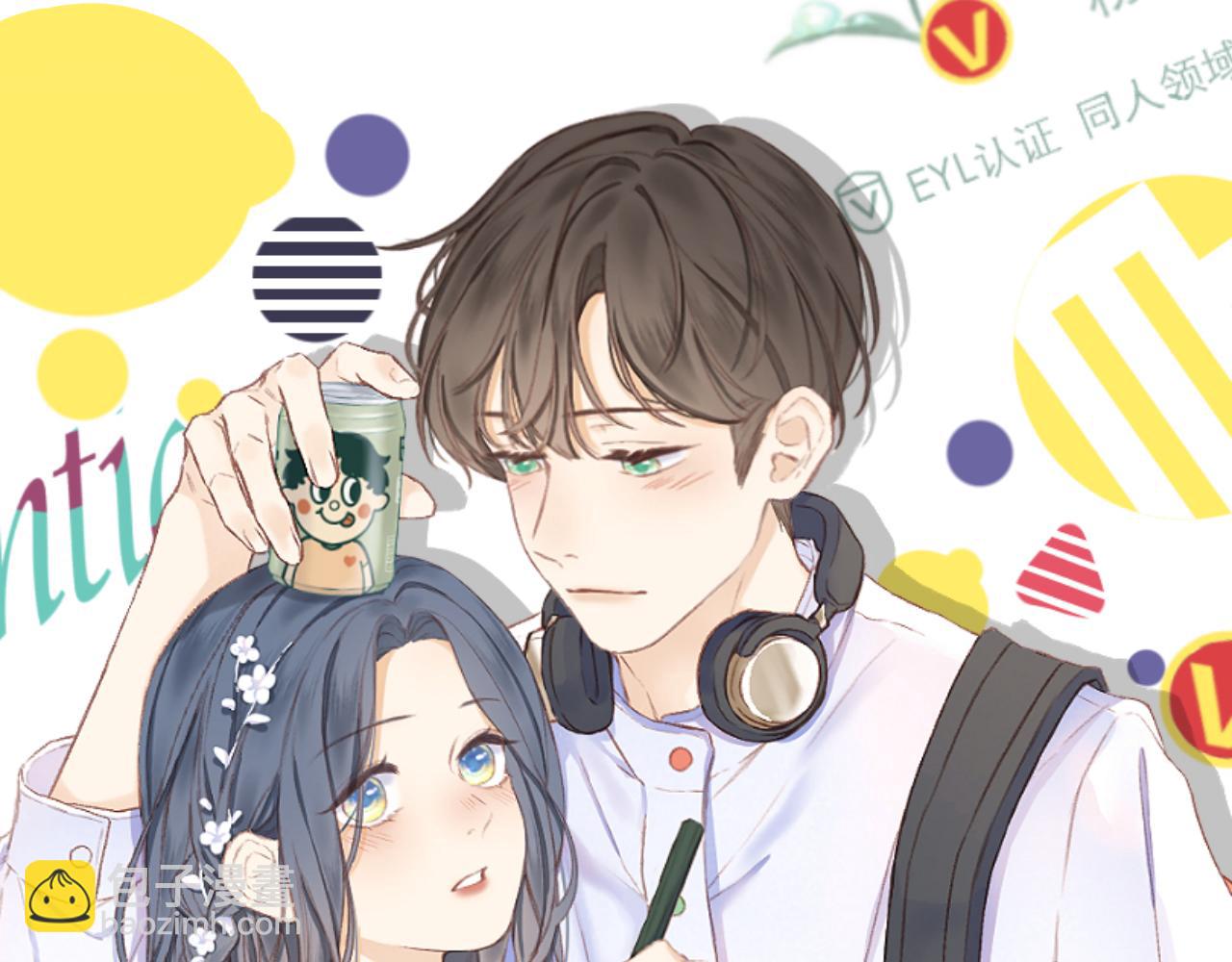 第83话 私心(1/2)-第96话