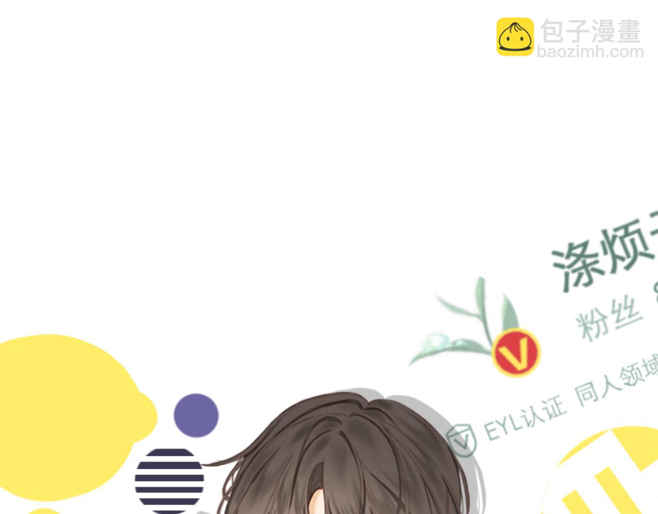 第85话 陪伴(1/3)-第98话