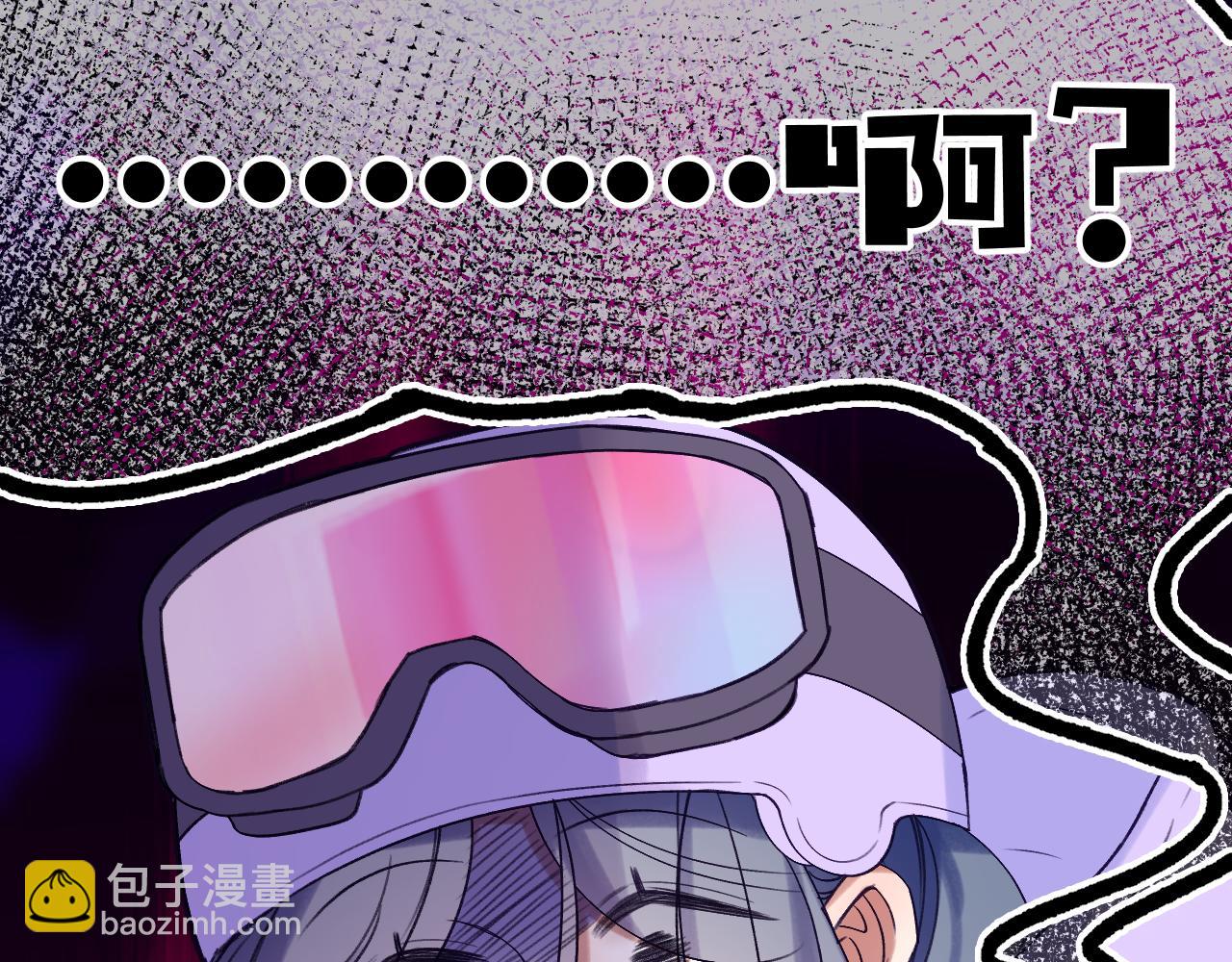 第85话 陪伴(1/3)-第98话