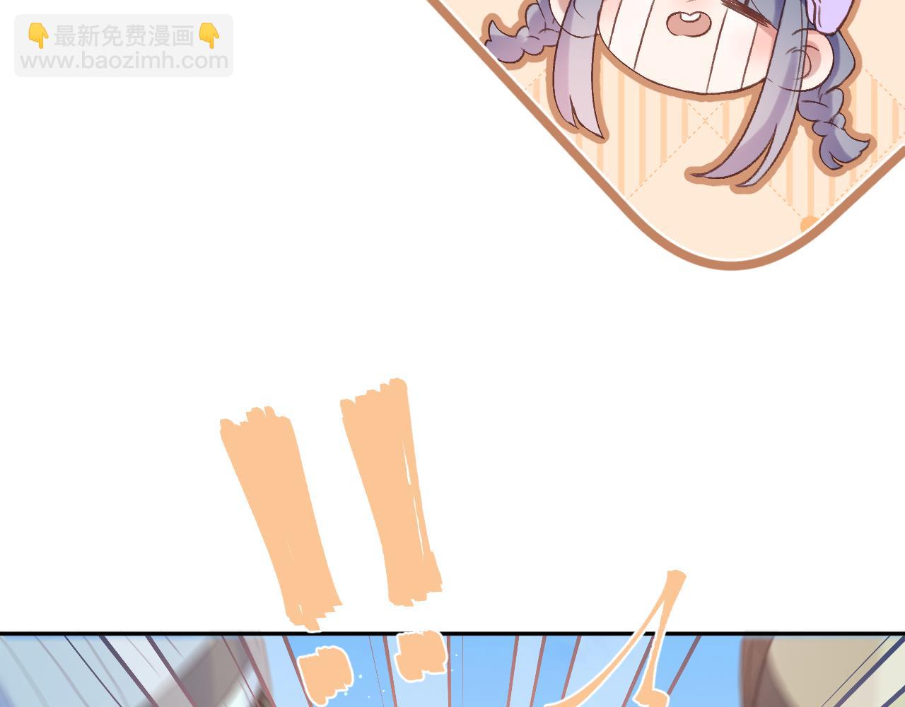 第85话 陪伴(1/3)-第98话