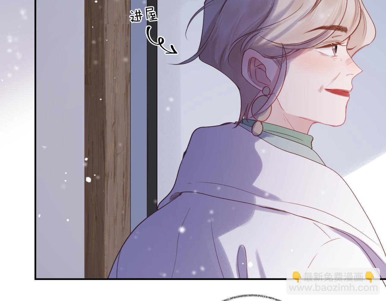 第85话 陪伴(1/3)-第98话