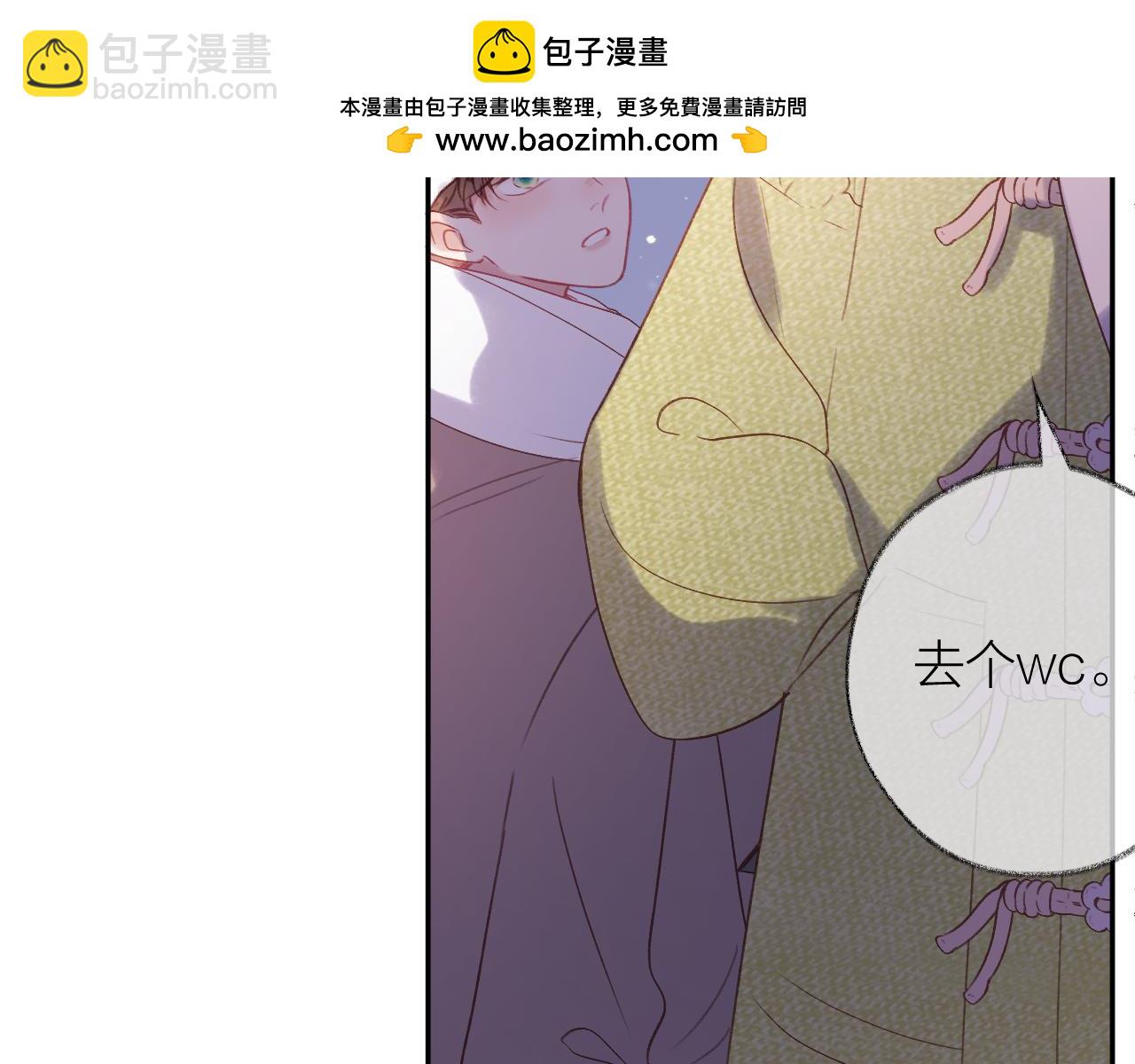 第85话 陪伴(1/3)-第98话