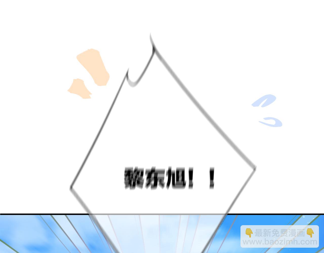 第85话 陪伴(1/3)-第98话