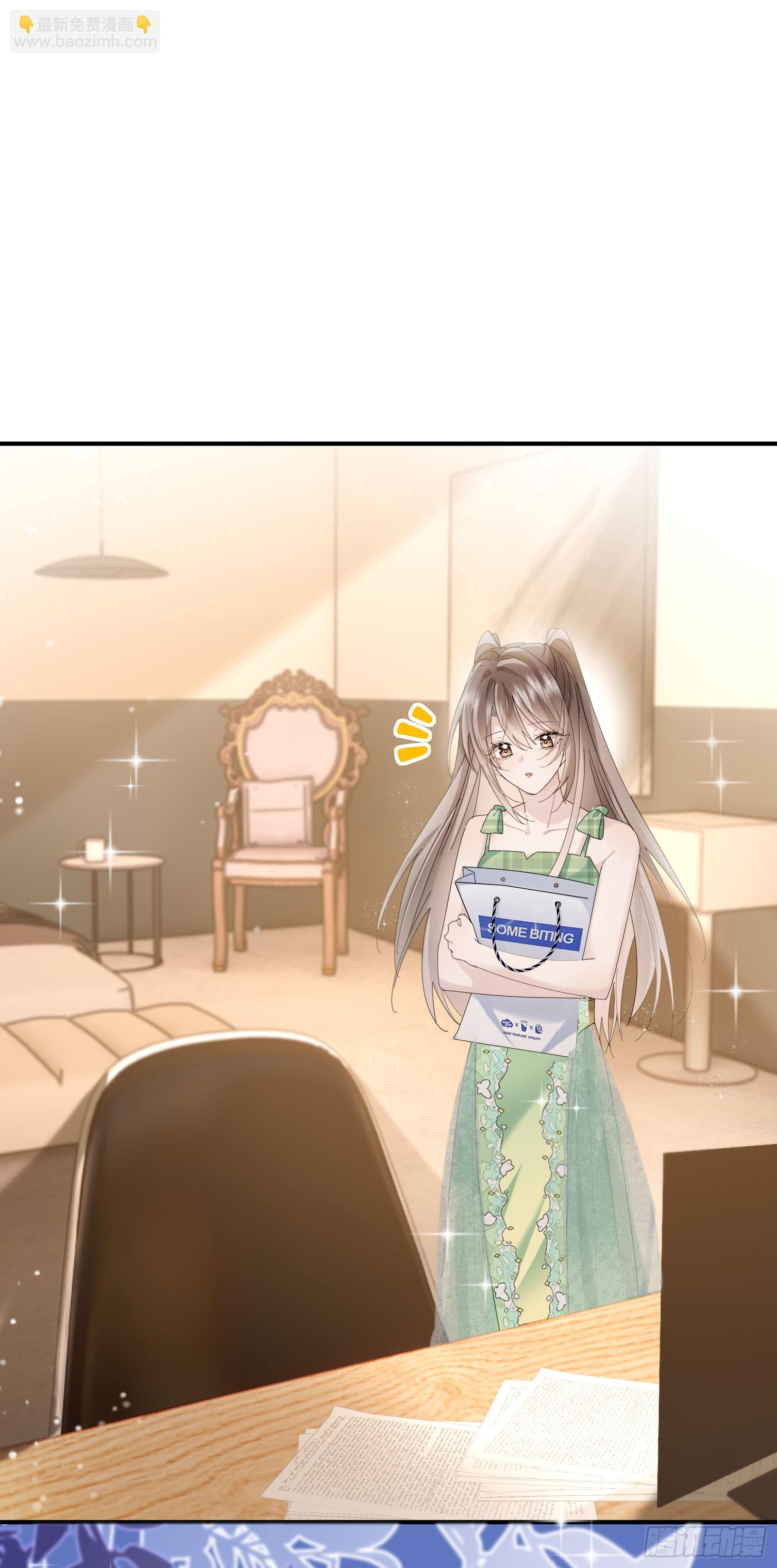 09上 她是我的-第10话