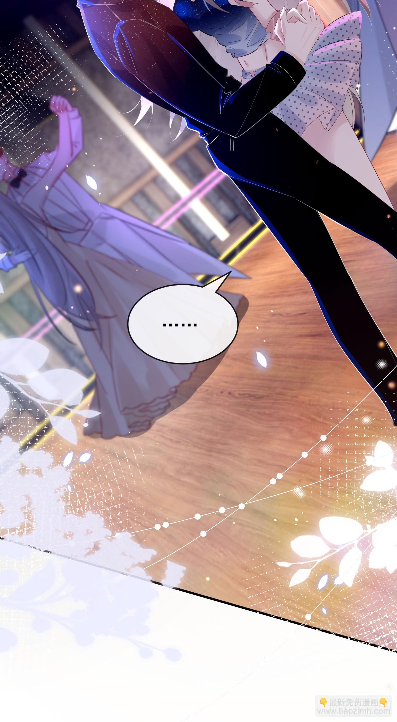 01 夜店成人礼(1/2)-第2话