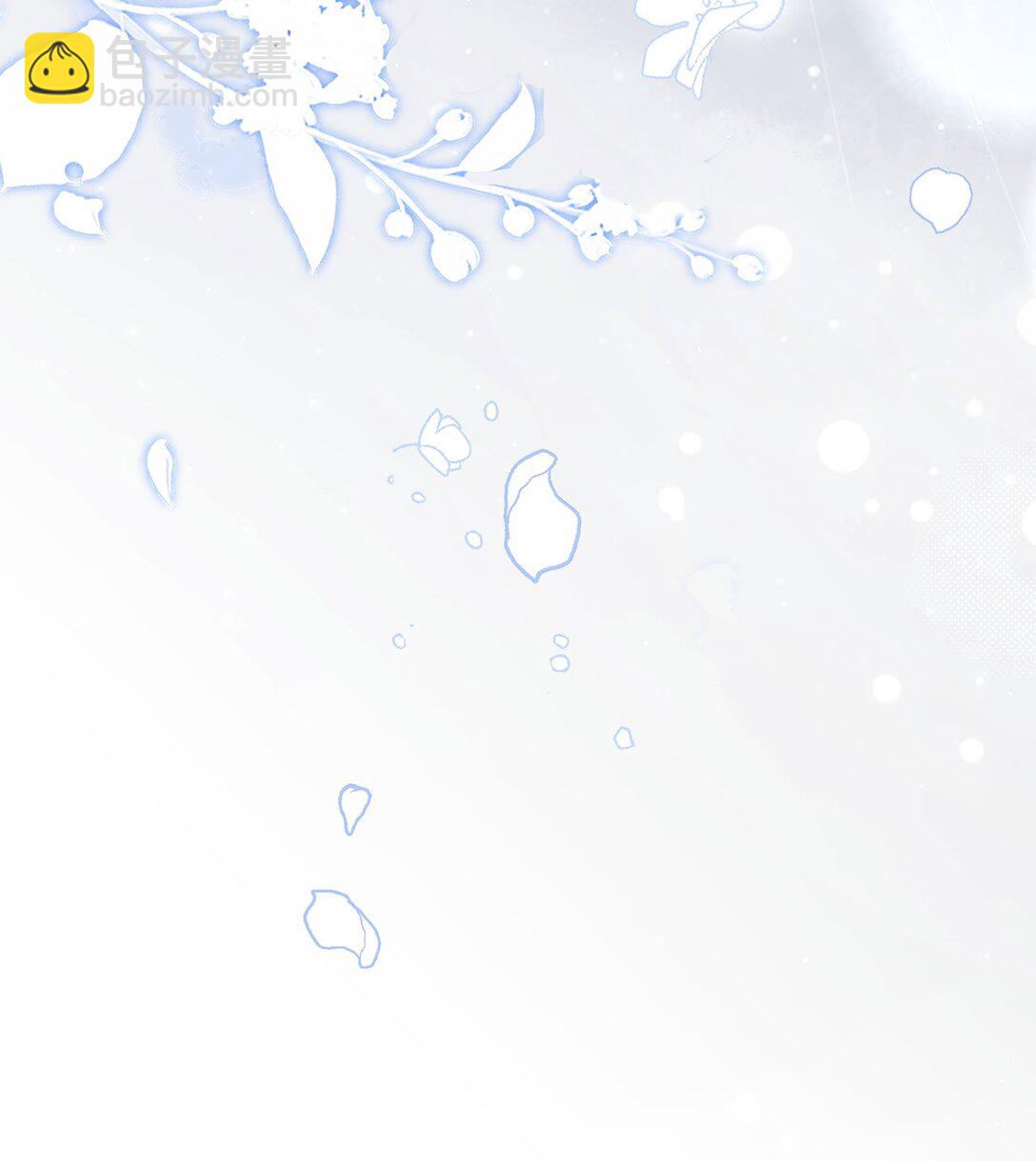 34 身份危机-第36话