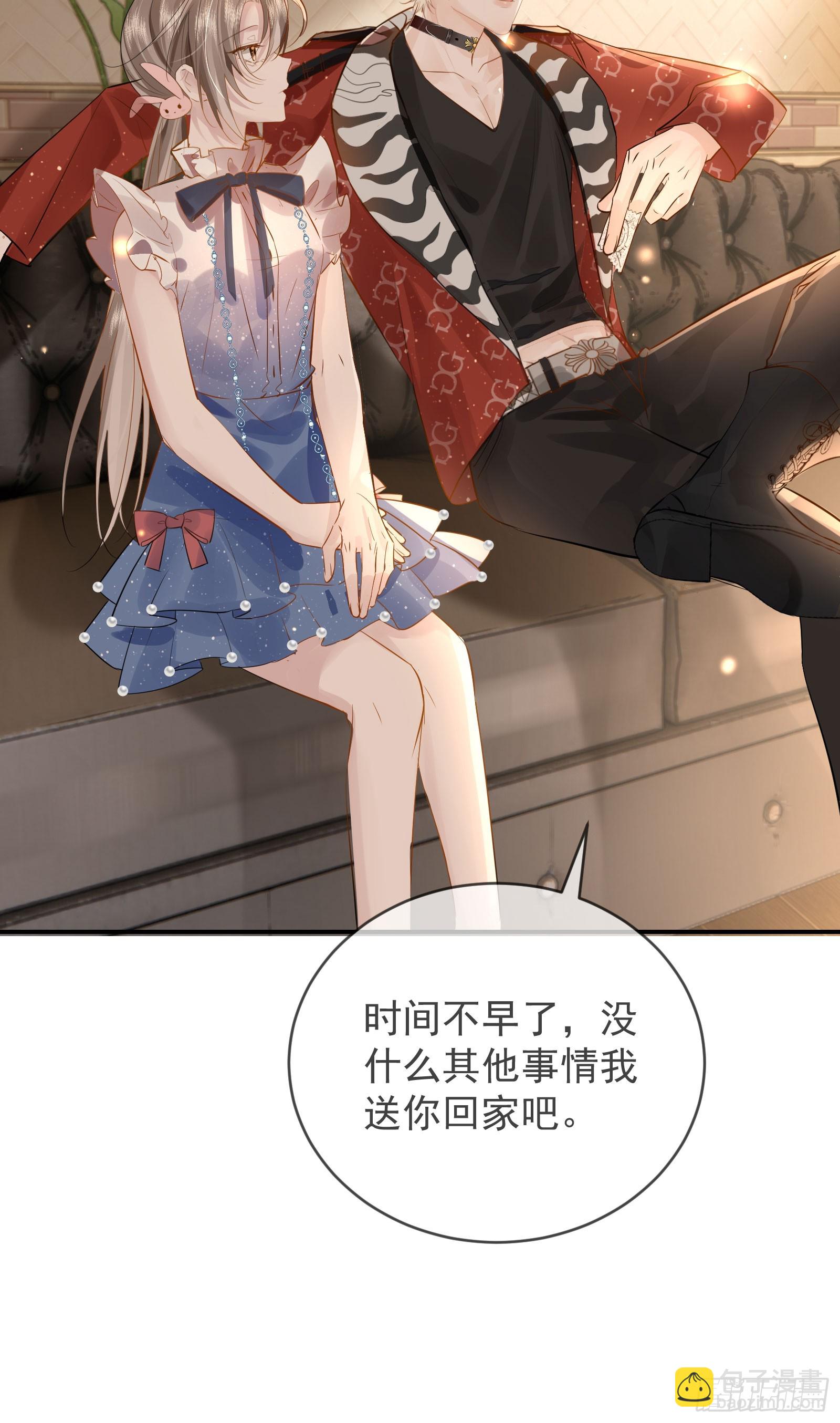 03 小孩子不可以哦~(1/2)-第4话