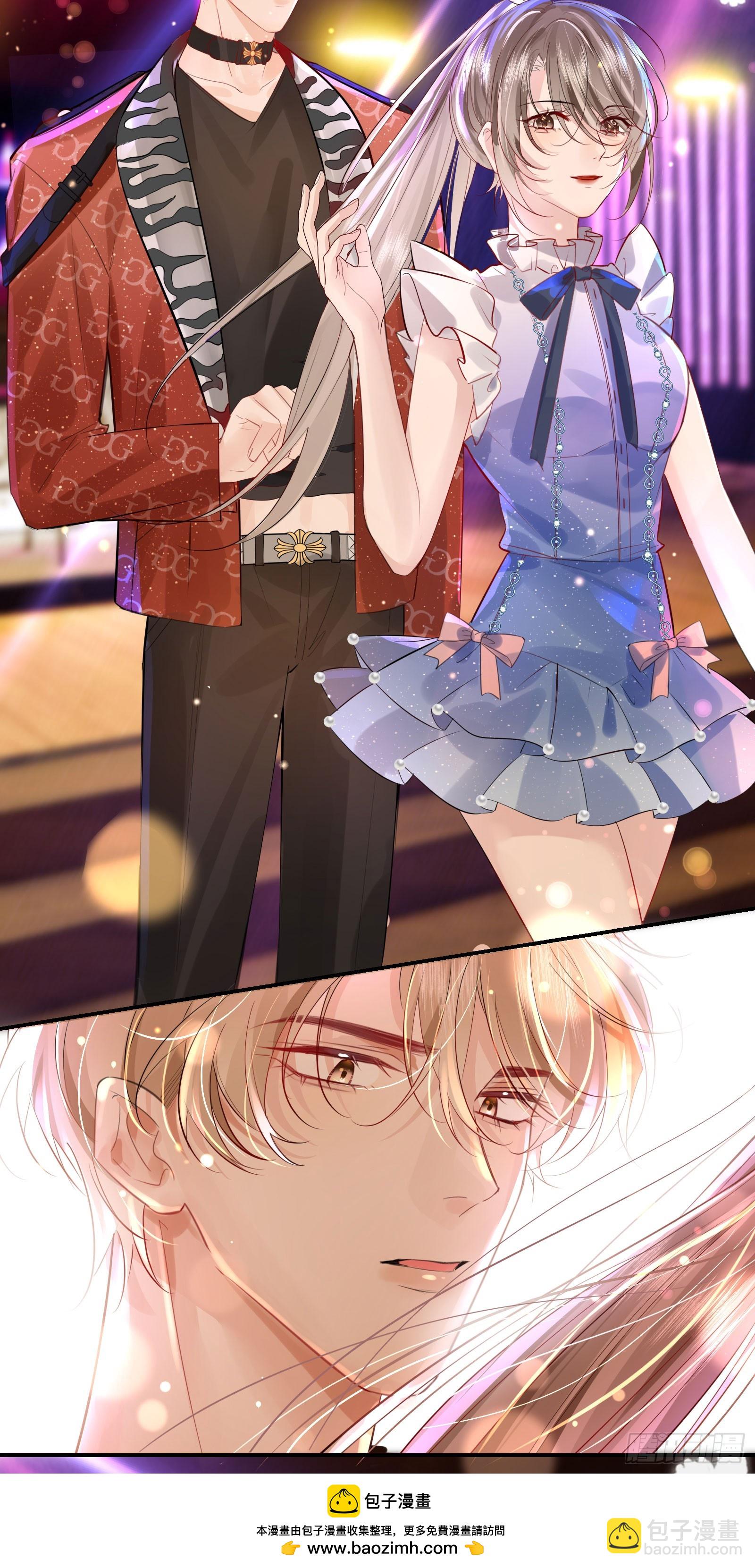 03 小孩子不可以哦~(1/2)-第4话