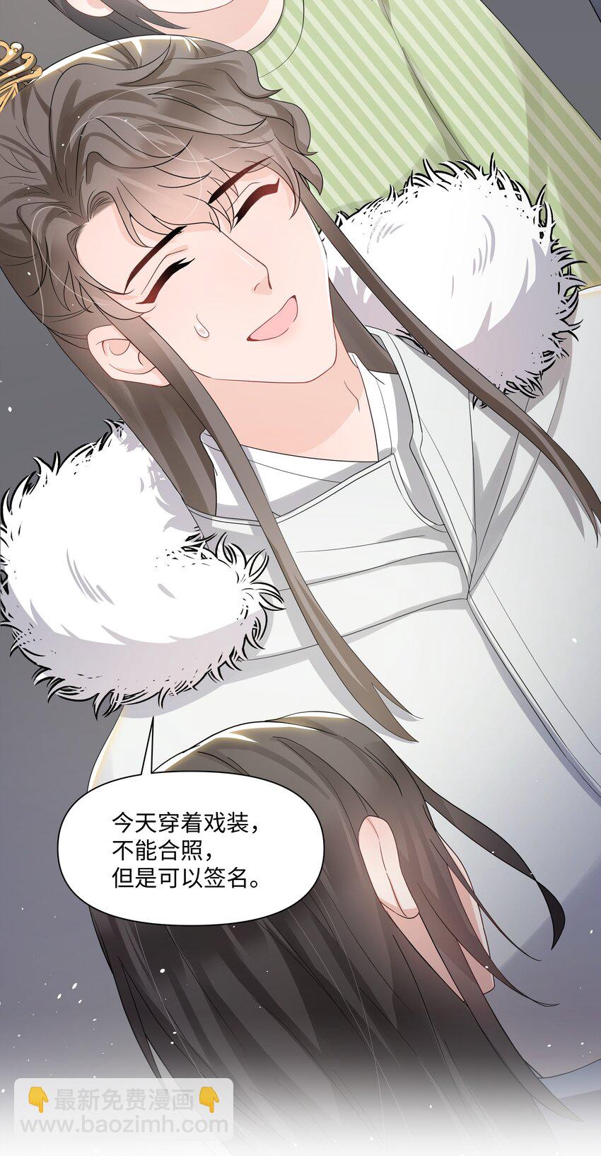 012 阴影(1/2)-第12话