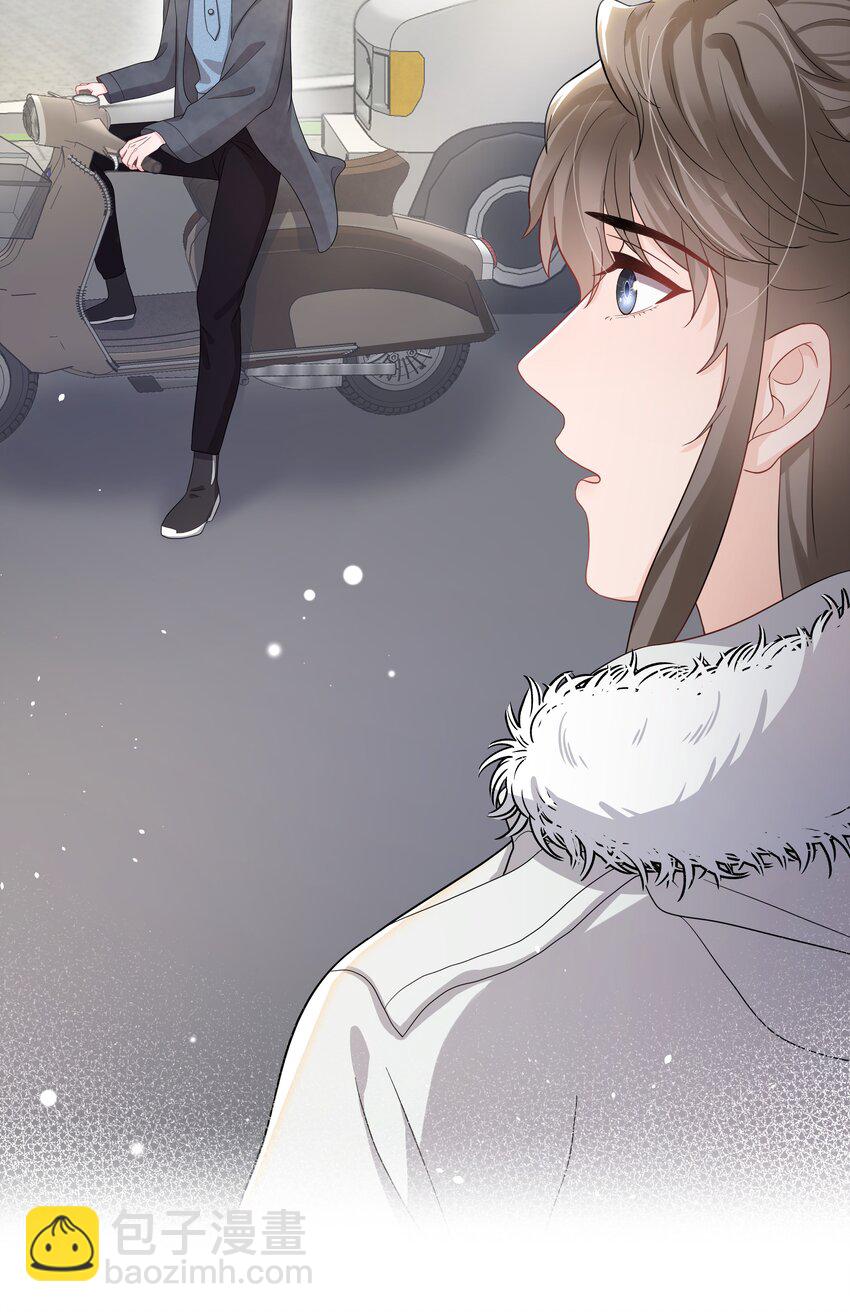 012 阴影(1/2)-第12话