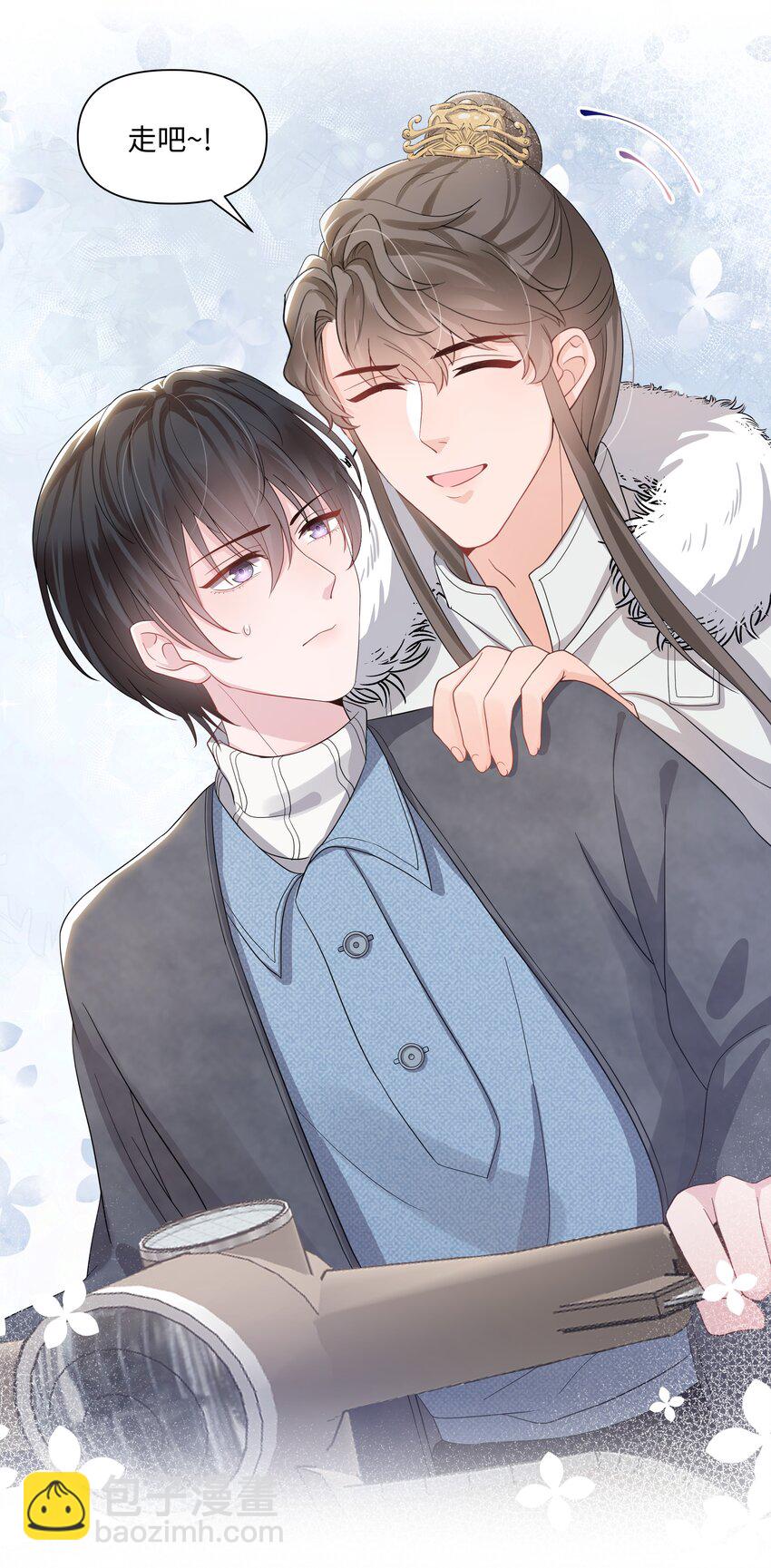 012 阴影(1/2)-第12话