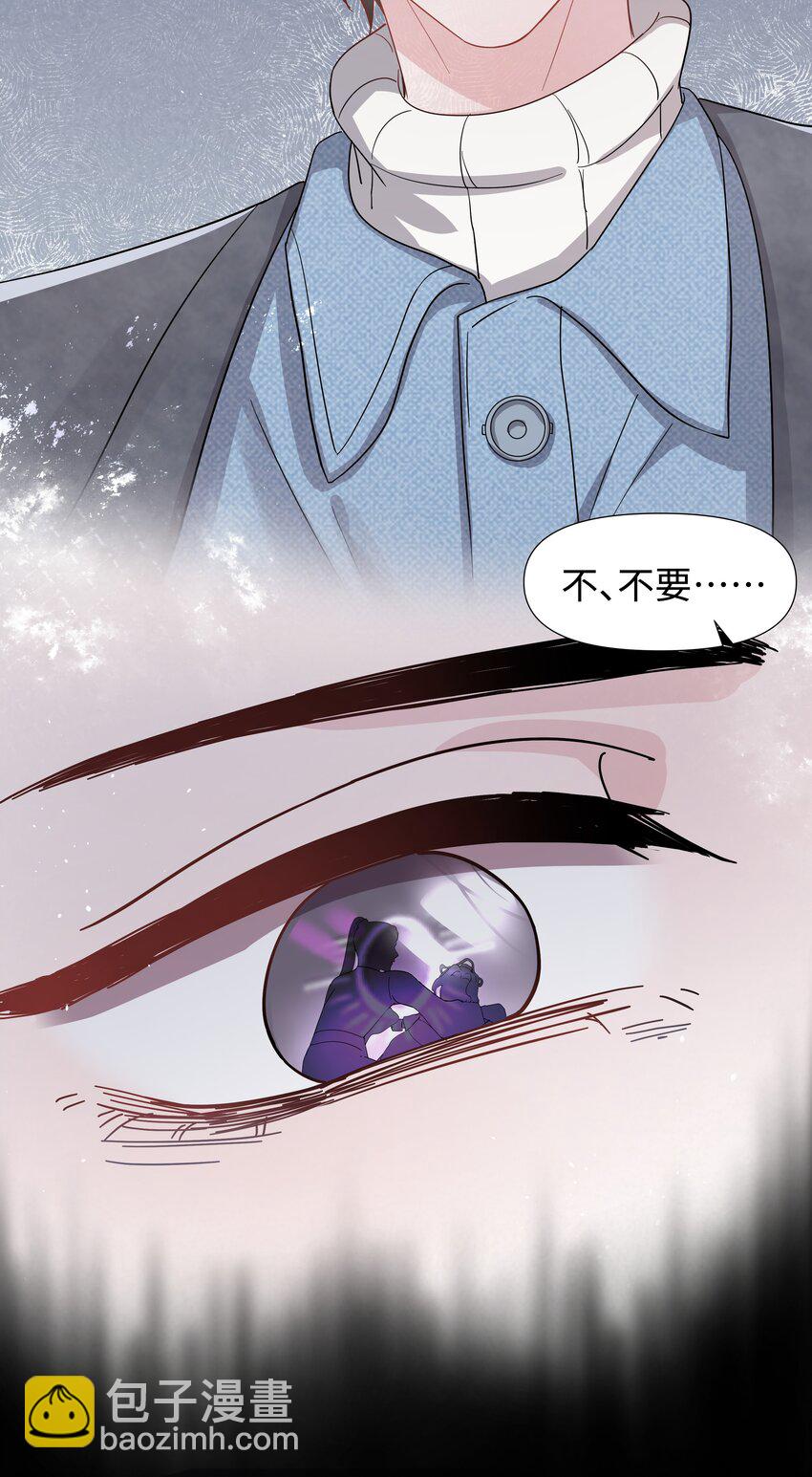 012 阴影(1/2)-第12话