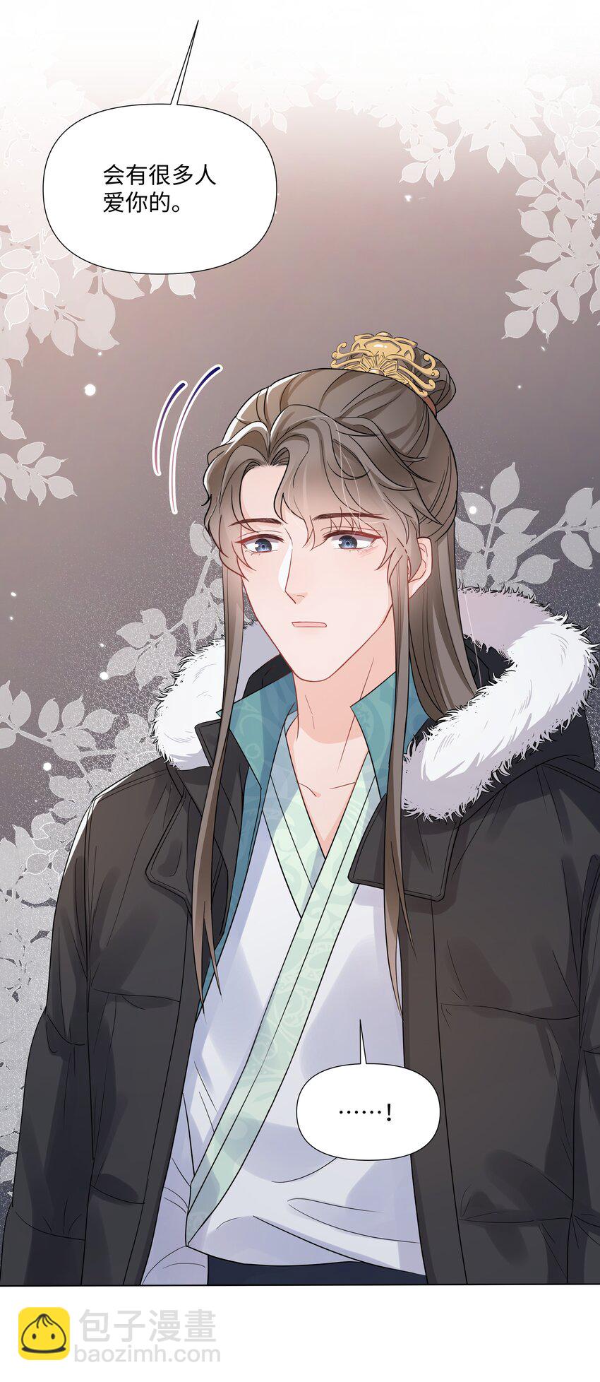 014 关心(1/2)-第14话