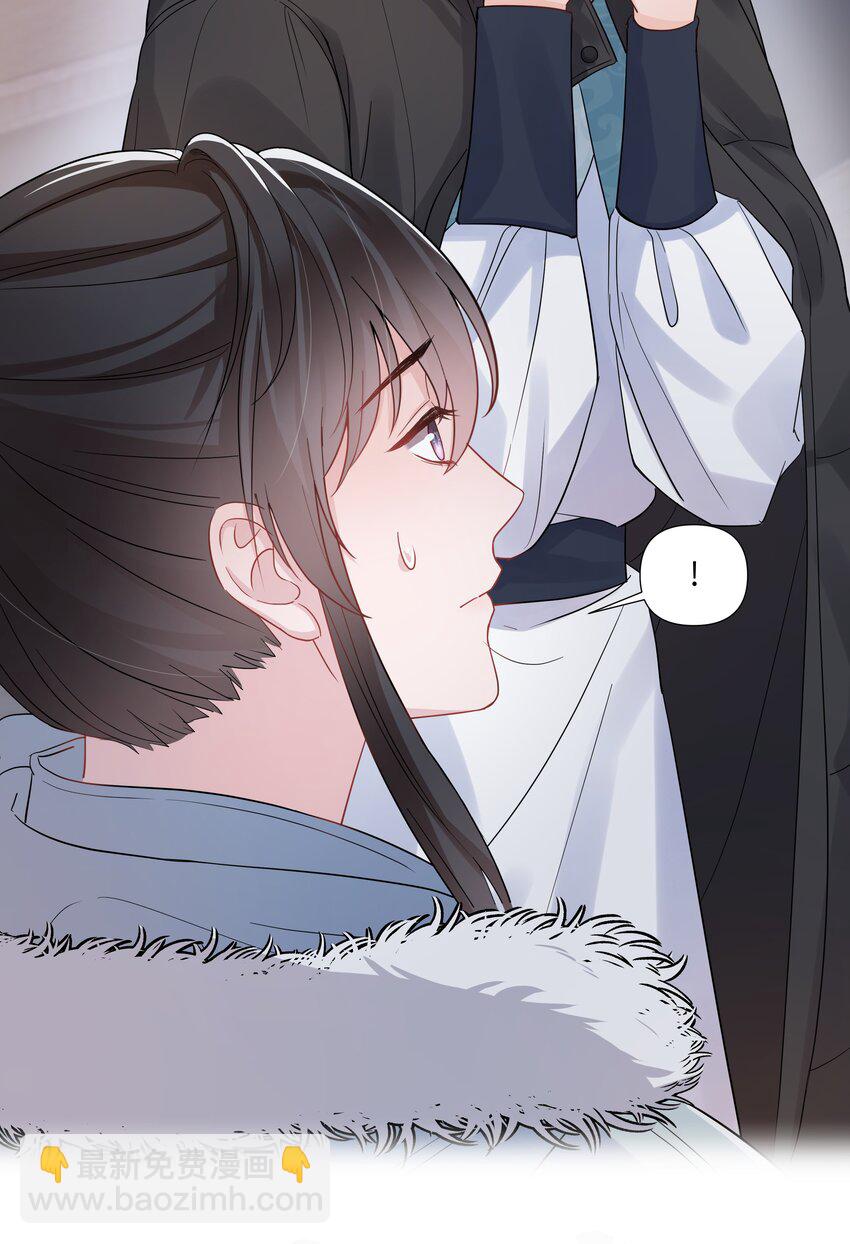 014 关心(1/2)-第14话