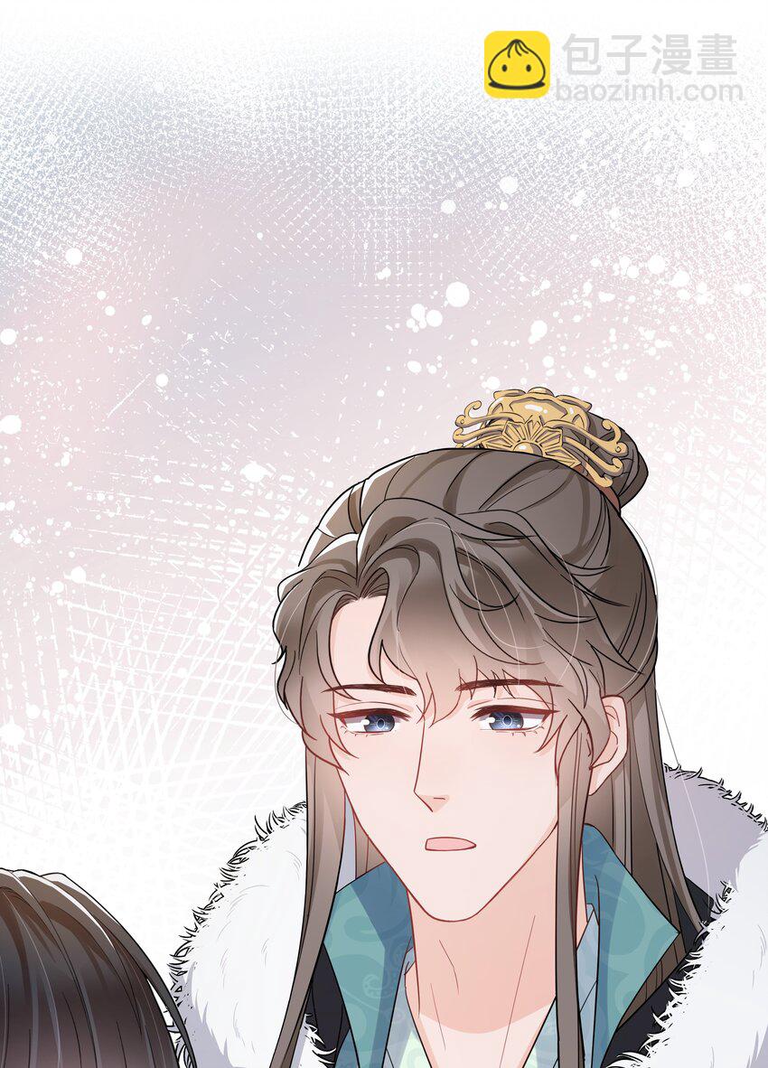 014 关心(1/2)-第14话