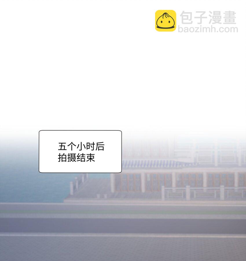 014 关心(1/2)-第14话