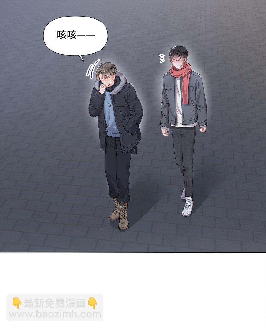 014 关心(1/2)-第14话