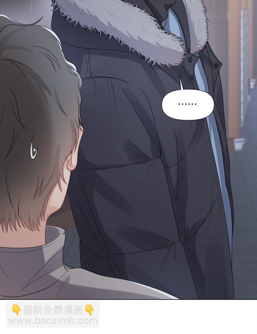 014 关心(1/2)-第14话