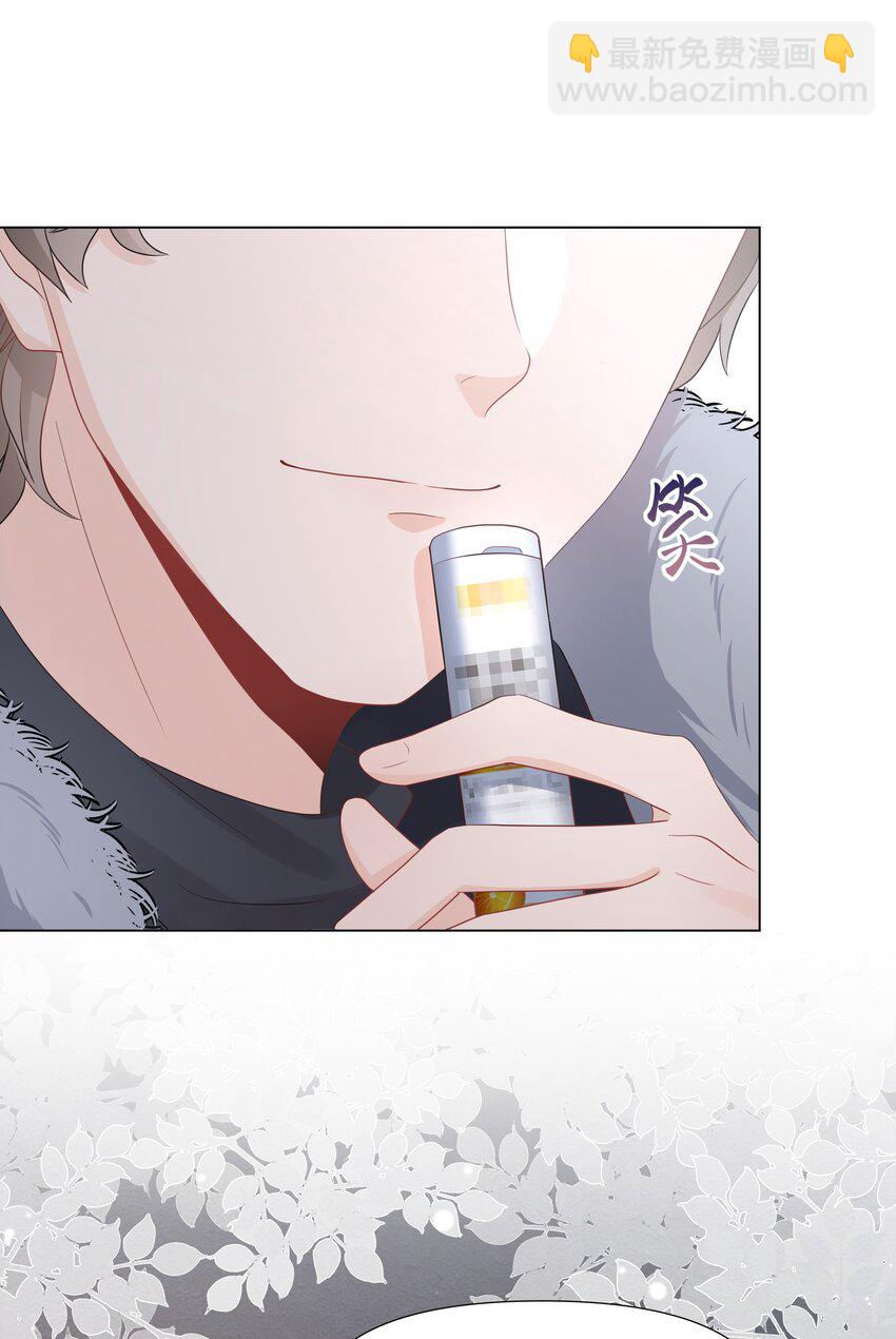 014 关心(1/2)-第14话